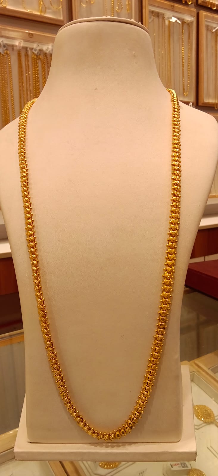 Long Chain 
